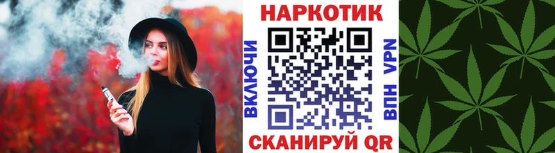 Наркошоп купить НБОМе  Меф мяу мяу  Cocaine  Псилоцибиновые грибы  Межгорье
