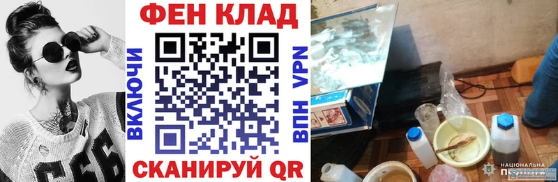 Купить  Межгорье  АМФ Premium 