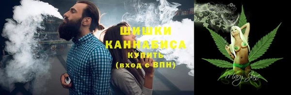 кокаин премиум Балахна