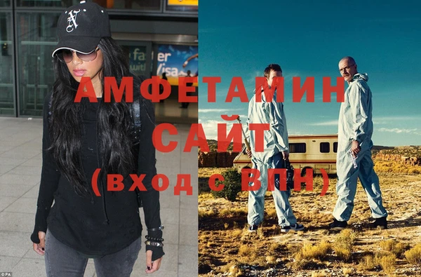 дживик Баксан